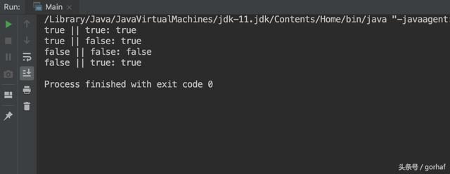 “全栈2019”Java第十九章：关系运算符、条件运算符和三元运算符