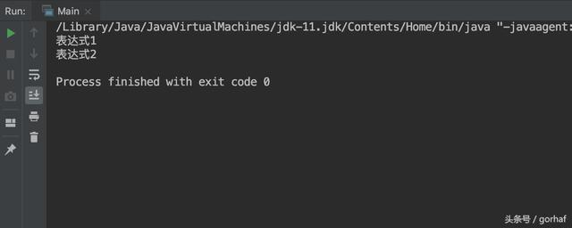 “全栈2019”Java第十九章：关系运算符、条件运算符和三元运算符