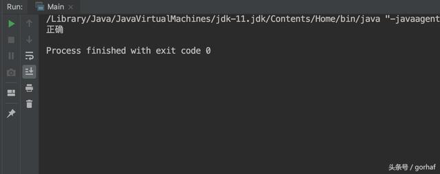 “全栈2019”Java第十九章：关系运算符、条件运算符和三元运算符