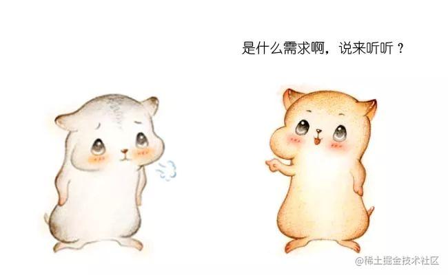 漫画 什么是lru算法 掘金