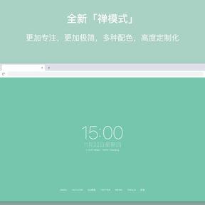 插件控于2018-12-02 19:23发布的图片