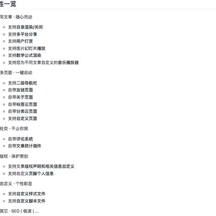 YuanXin于2018-12-02 22:08发布的图片