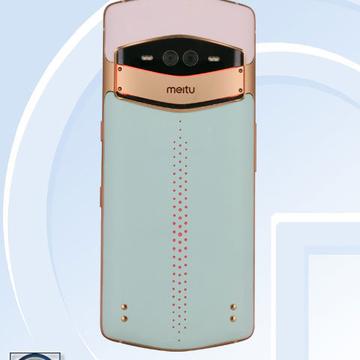 科技产品粉于2018-12-20 11:54发布的图片