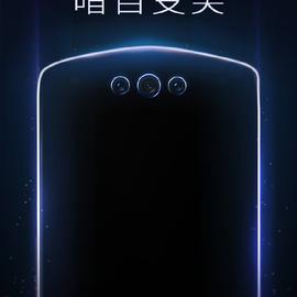 科技产品粉于2018-12-20 11:54发布的图片