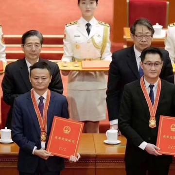 娱乐小编于2018-12-20 11:57发布的图片