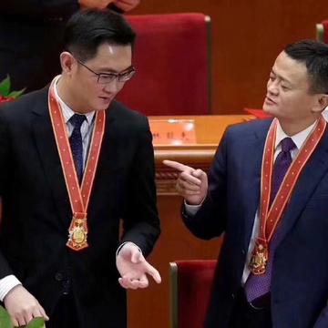 娱乐小编于2018-12-20 11:57发布的图片