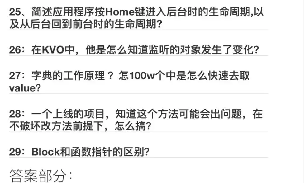 Enter your image description here: