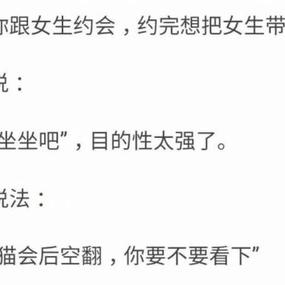 娱乐小编于2018-12-20 15:06发布的图片