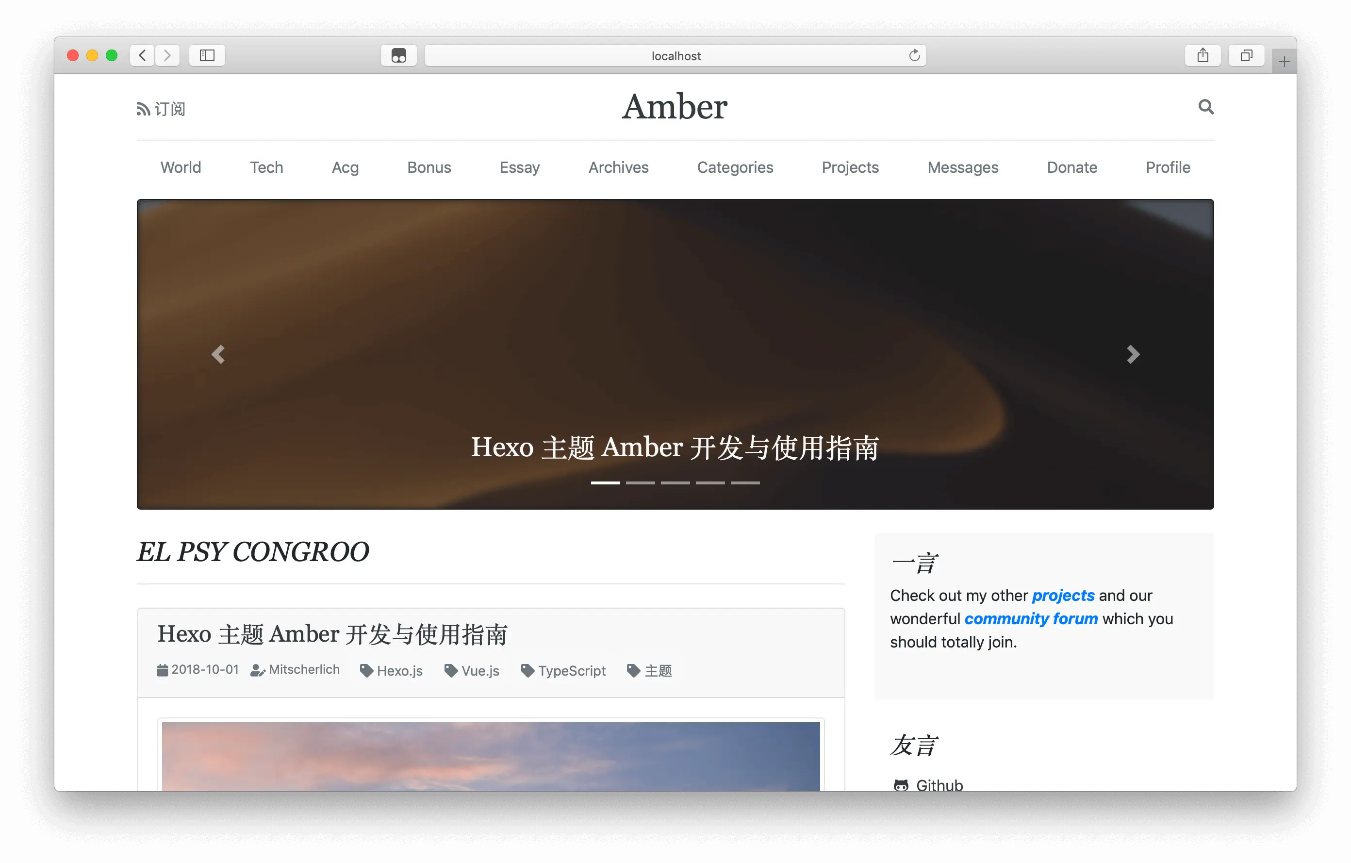 amber