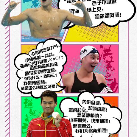 HitenDev于2018-12-20 17:15发布的图片
