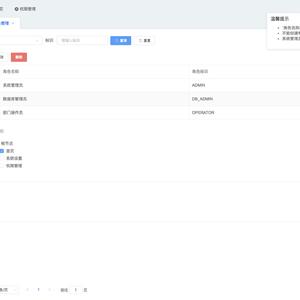 山里的于2018-12-20 17:32发布的图片