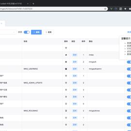 山里的于2018-12-20 17:32发布的图片