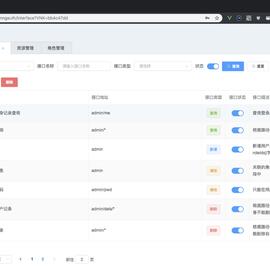 山里的于2018-12-20 17:32发布的图片