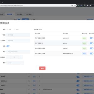 山里的于2018-12-20 17:32发布的图片