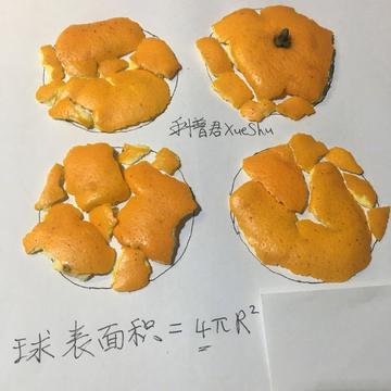 个人主页有话说于2018-12-20 18:32发布的图片