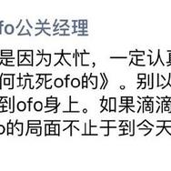 瓜派优秀员工于2018-12-20 18:54发布的图片