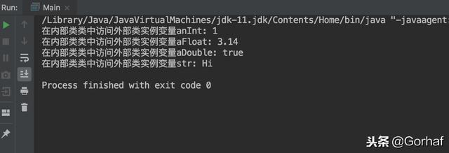 “全栈2019”Java第六十九章：内部类访问外部类成员详解