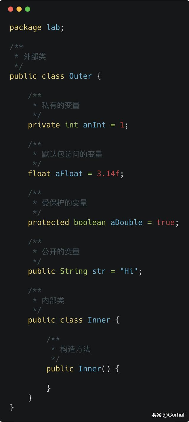 “全栈2019”Java第六十九章：内部类访问外部类成员详解