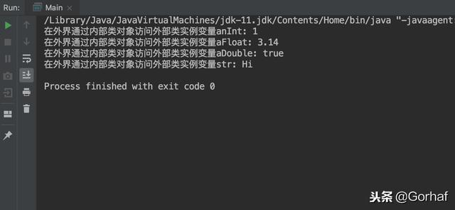 “全栈2019”Java第六十九章：内部类访问外部类成员详解