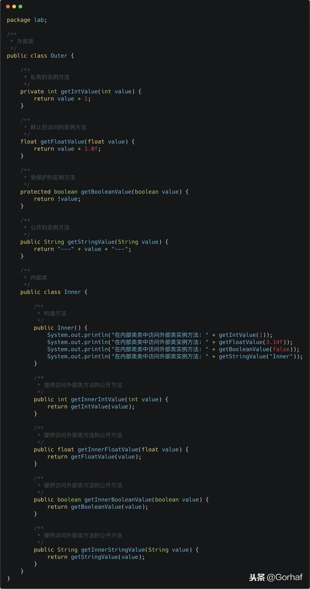 “全栈2019”Java第六十九章：内部类访问外部类成员详解