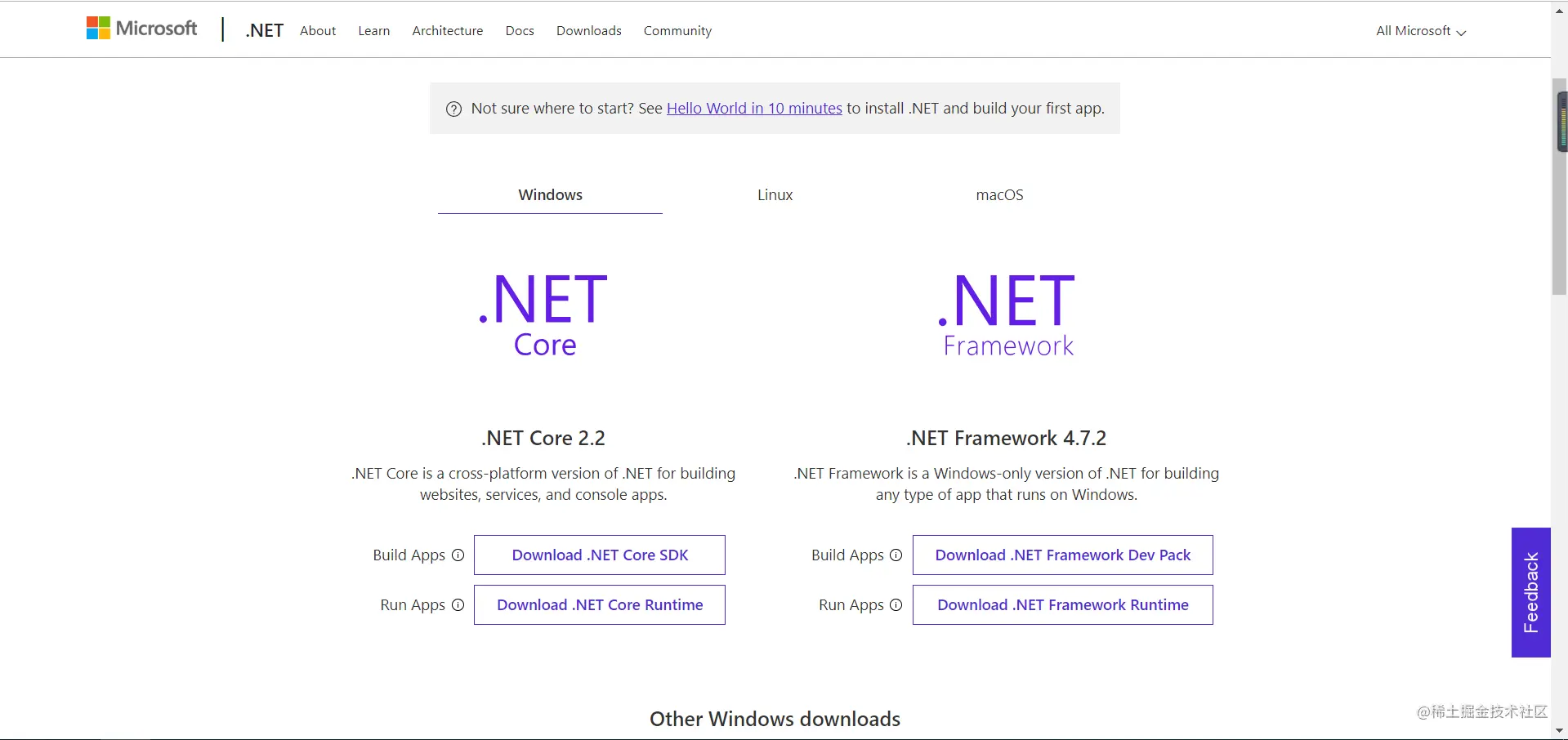 .NET Downloads