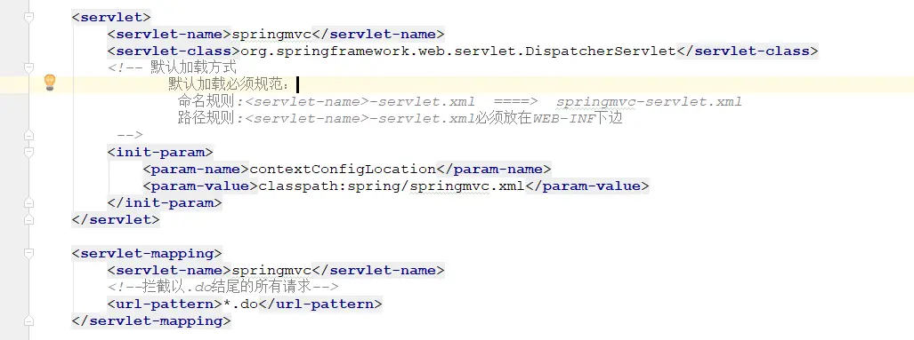 web.xml