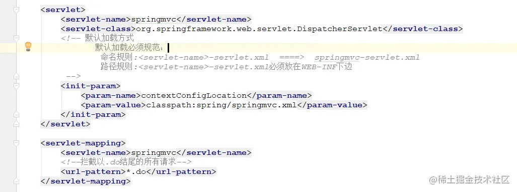 web.xml
