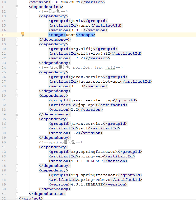 pom.xml