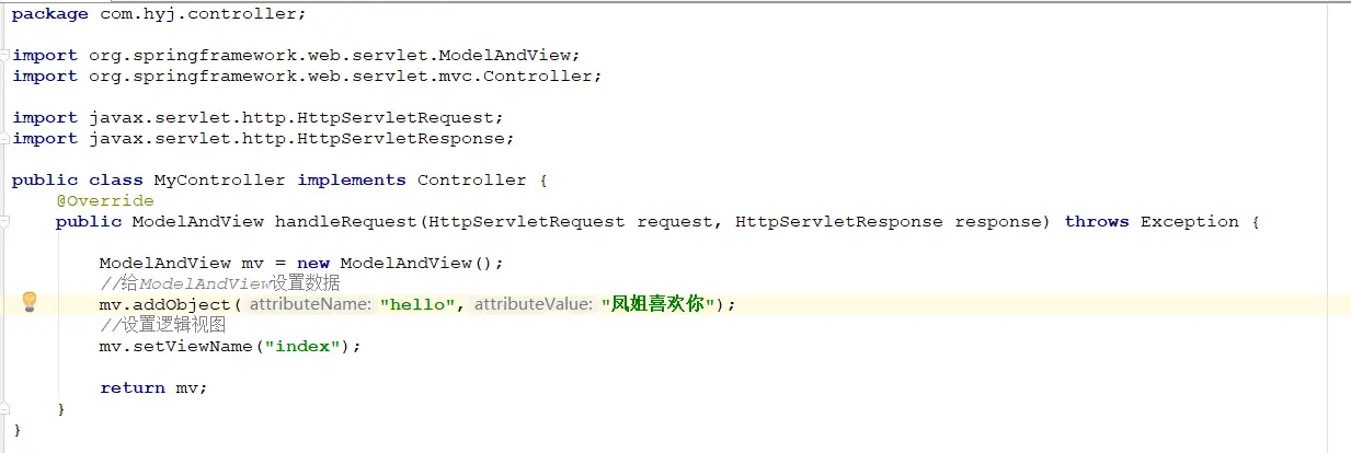 MyController.java
