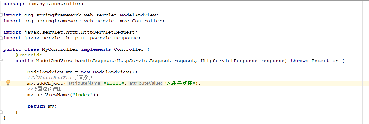 MyController.java