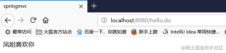 运行结果
