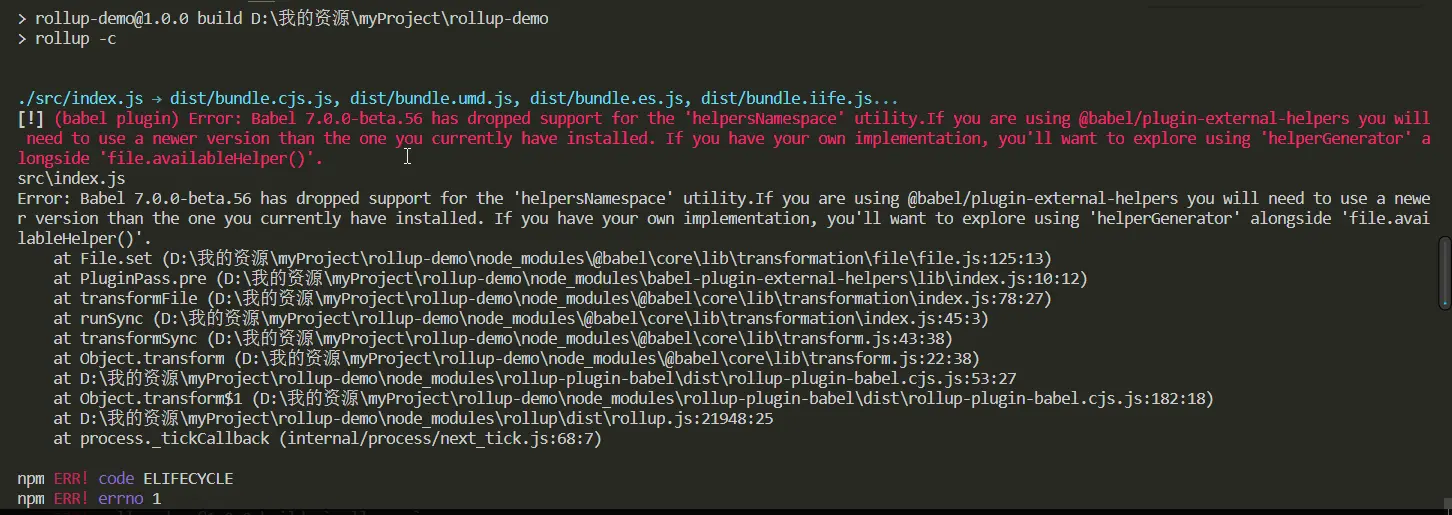 commonjs拒绝访问  第1张