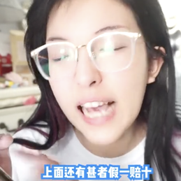 个人主页有话说于2018-12-21 09:44发布的图片