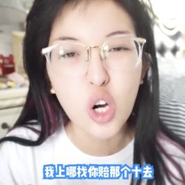 个人主页有话说于2018-12-21 09:44发布的图片