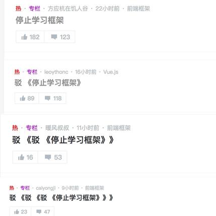 test_cbz于2018-12-21 10:12发布的图片