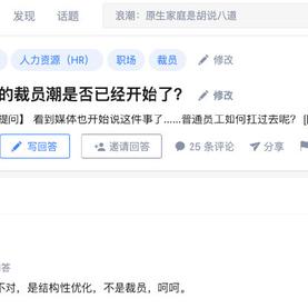 瓜派优秀员工于2018-12-21 10:21发布的图片