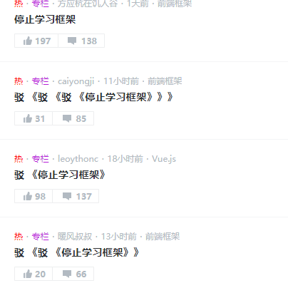 Messi于2018-12-21 11:58发布的图片