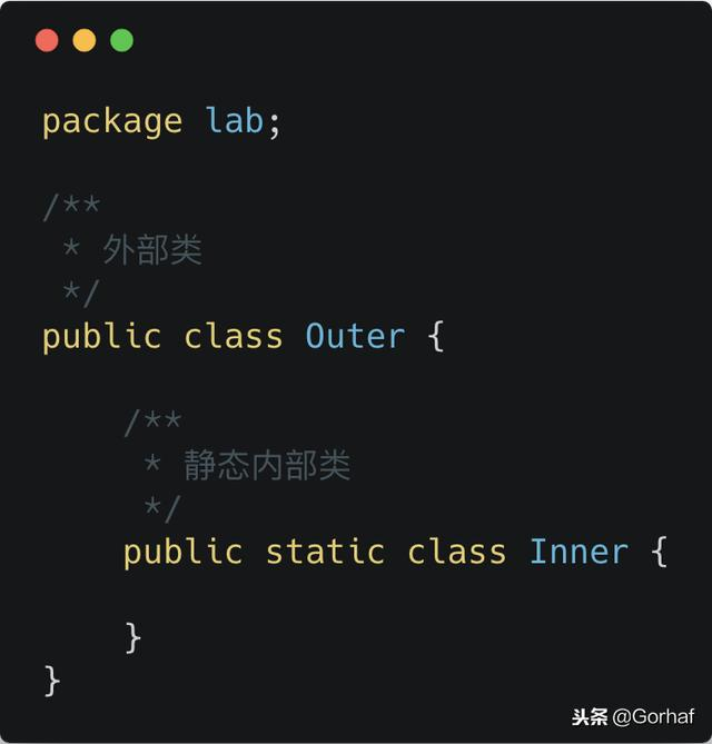 “全栈2019”Java第七十章：静态内部类详解
