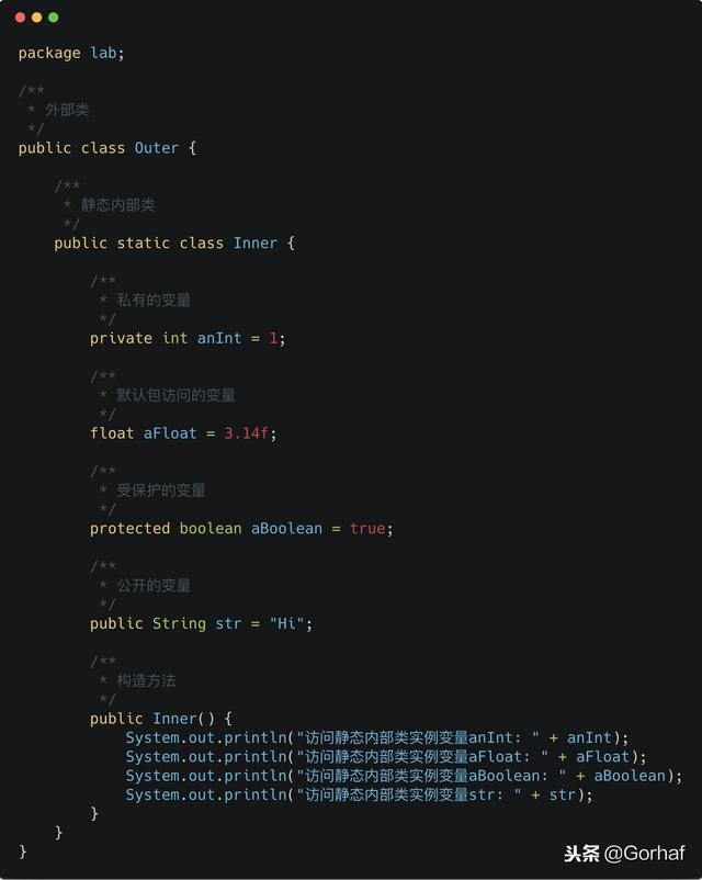 “全栈2019”Java第七十章：静态内部类详解