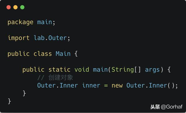 “全栈2019”Java第七十章：静态内部类详解