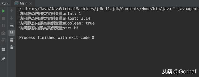 “全栈2019”Java第七十章：静态内部类详解
