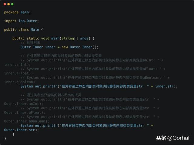 “全栈2019”Java第七十章：静态内部类详解