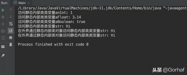 “全栈2019”Java第七十章：静态内部类详解