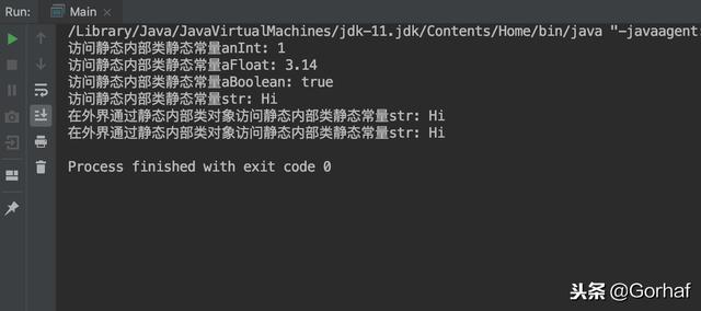 “全栈2019”Java第七十章：静态内部类详解