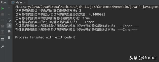 “全栈2019”Java第七十章：静态内部类详解