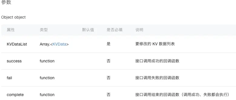 enter description here