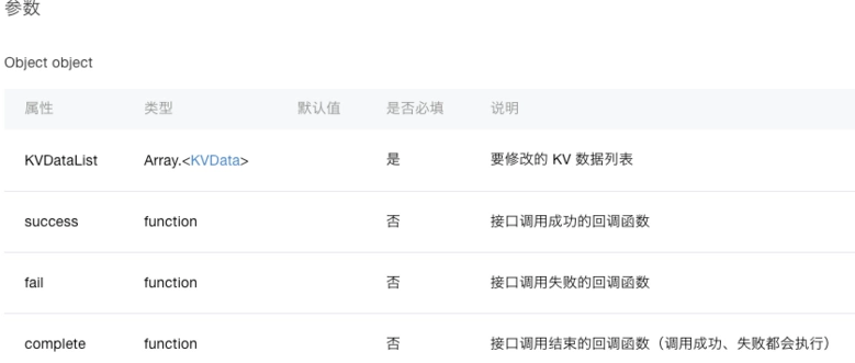 enter description here