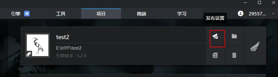 enter description here