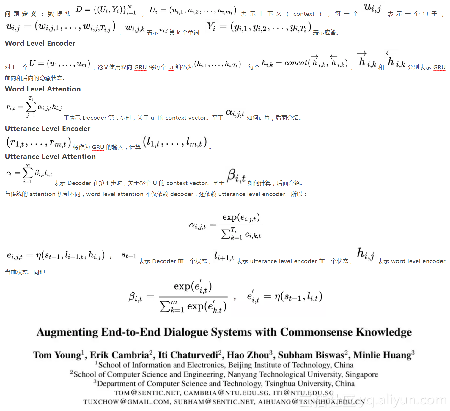 f4fc570a6a54c0c1deee9eb28ec4ed5df3bd9485