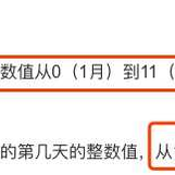 可乐好喝不胖于2018-12-21 14:56发布的图片